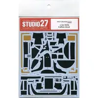1/24 Scale Model Kit - Mazda