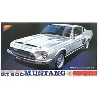 Plastic Model Kit - Vehicle