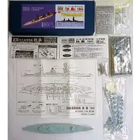 1/700 Scale Model Kit - High mold series / Japanese battleship Fuso