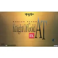 1/144 Scale Model Kit - The Five Star Stories