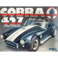 1/16 Scale Model Kit - Vehicle