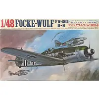 1/48 Scale Model Kit - Focke-Wulf / Focke-Wulf Fw 190