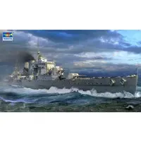 1/700 Scale Model Kit - Warship plastic model kit / HMS Exeter