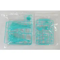 Plastic Model Parts - FRAME ARMS GIRL / Hatsune Miku