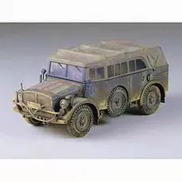 1/35 Scale Model Kit - TAMIYA Military Miniature Series