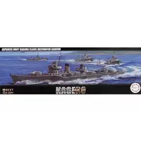 1/350 Scale Model Kit - Warship plastic model kit / Japanese destroyer Kagerō
