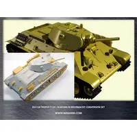 1/35 Scale Model Kit - Grade Up Parts