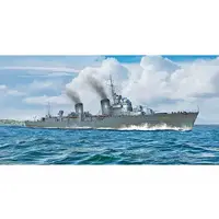 1/350 Scale Model Kit - Warship plastic model kit / Tashkent