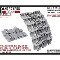 1/35 Scale Model Kit - Grade Up Parts