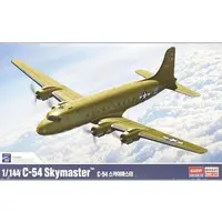 1/144 Scale Model Kit - Military transport aircraft / Douglas C-54 Skymaster