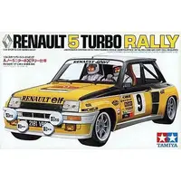 1/24 Scale Model Kit - Sports Car Series