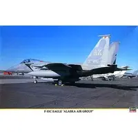 1/48 Scale Model Kit - Fighter aircraft model kits
