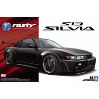 The Tuned Car - 1/24 Scale Model Kit - Vehicle