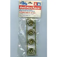 Plastic Model Parts - Mini 4WD Parts