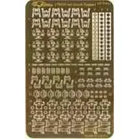1/700 Scale Model Kit - Etching parts
