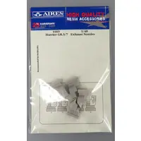 1/48 Scale Model Kit - Grade Up Parts