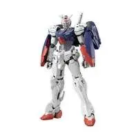 Gundam Models - Mobile Suit Gundam RG XARX-ZERO