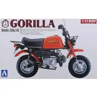 Plastic Model Kit - Honda / Honda Z50J Gorilla