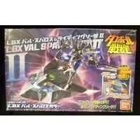 Plastic Model Kit - Danball Senki / Riding Saucer & LBX Val Sparos