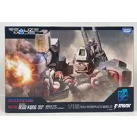 Plastic Model Kit - ZOIDS / Iron Kong