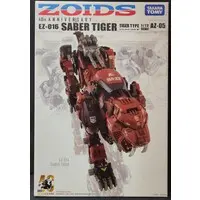Plastic Model Kit - ZOIDS / Saber Tiger