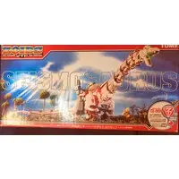 Plastic Model Kit - ZOIDS / Seismosaurus