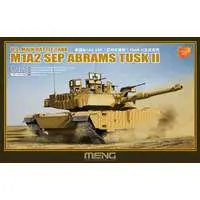 1/72 Scale Model Kit - Tank