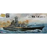1/700 Scale Model Kit - SKY WAVE / Japanese Battleship Yamato