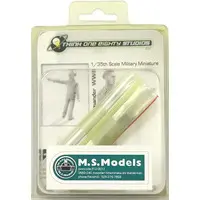 1/35 Scale Model Kit - Grade Up Parts
