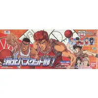 Plastic Model Kit - Slam Dunk