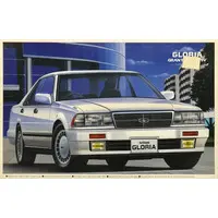 1/24 Scale Model Kit - The Best Car