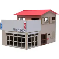 Paper kit - Vending machine