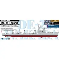 1/700 Scale Model Kit - Warship plastic model kit / JDS Wakaba