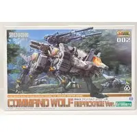 1/72 Scale Model Kit - ZOIDS / Command Wolf