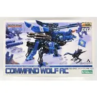 1/72 Scale Model Kit - ZOIDS / Command Wolf