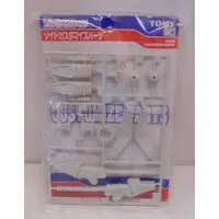 Plastic Model Parts - ZOIDS