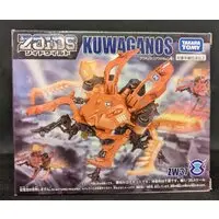 1/50 Scale Model Kit - Zoids Wild / Kuwaganos