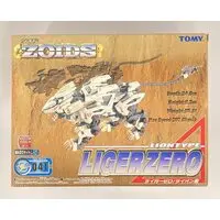 Plastic Model Kit - ZOIDS / Liger Zero