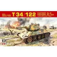 1/35 Scale Model Kit - Tank