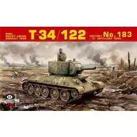 1/35 Scale Model Kit - Tank