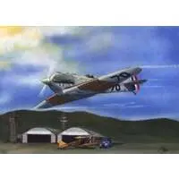 1/48 Scale Model Kit - Aircraft
