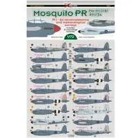 1/72 Scale Model Kit - Bomber