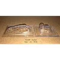 1/72 Scale Model Kit - Detail-Up Parts / Junkers Ju 86