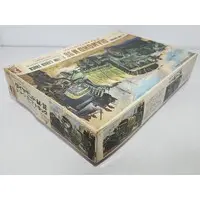 Requested item (Proxy auction)