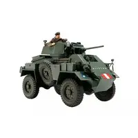 1/48 Scale Model Kit - TAMIYA Military Miniature Series