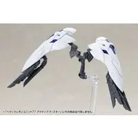 Plastic Model Kit - M.S.G (Modeling Support Goods) items