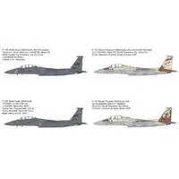 1/144 Scale Model Kit - Fighter aircraft model kits