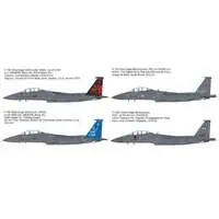 1/144 Scale Model Kit - Fighter aircraft model kits