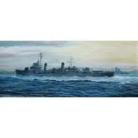 1/700 Scale Model Kit - Warship plastic model kit