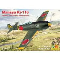 1/72 Scale Model Kit - Fighter aircraft model kits / Nakajima Ki-116